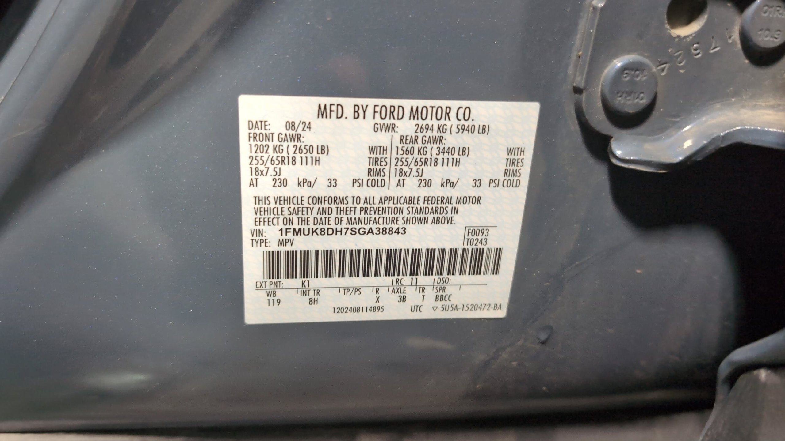2025 Ford Explorer Active