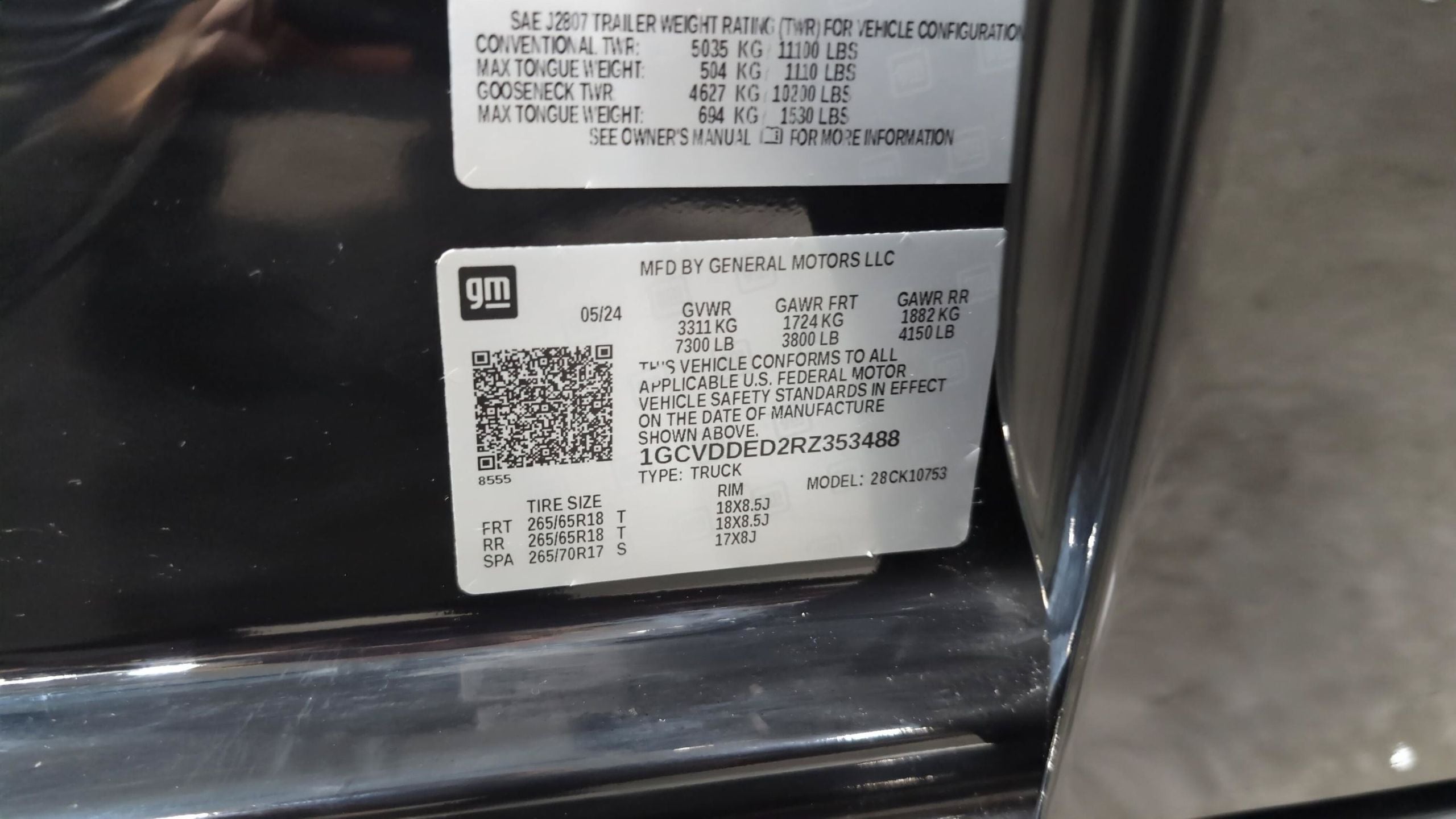 2024 Chevrolet Silverado 1500 LT LT1