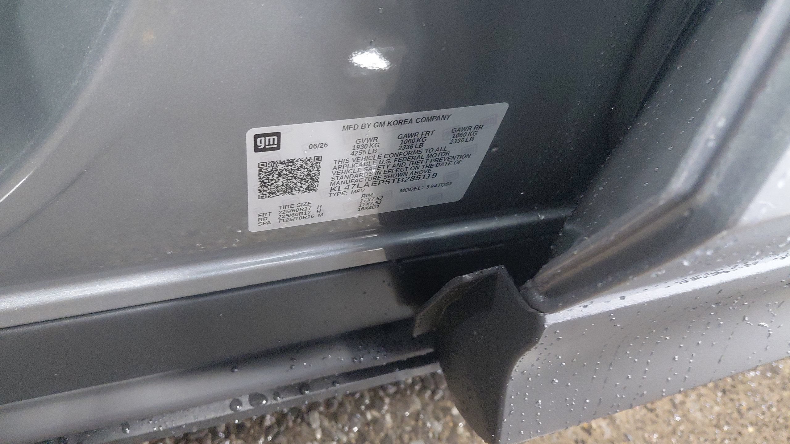 2026 Buick Envista Preferred