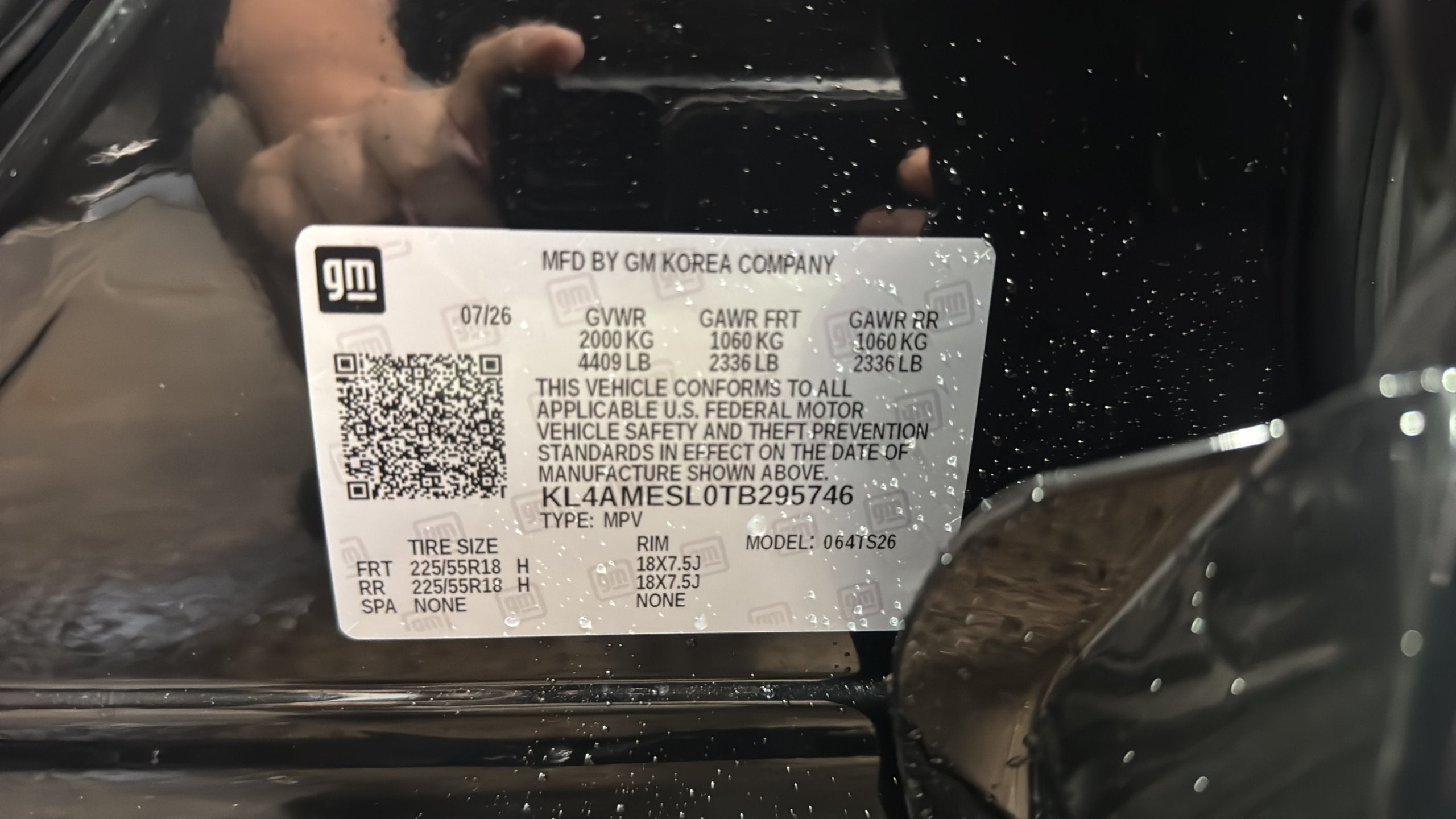 2026 Buick Encore GX Sport Touring