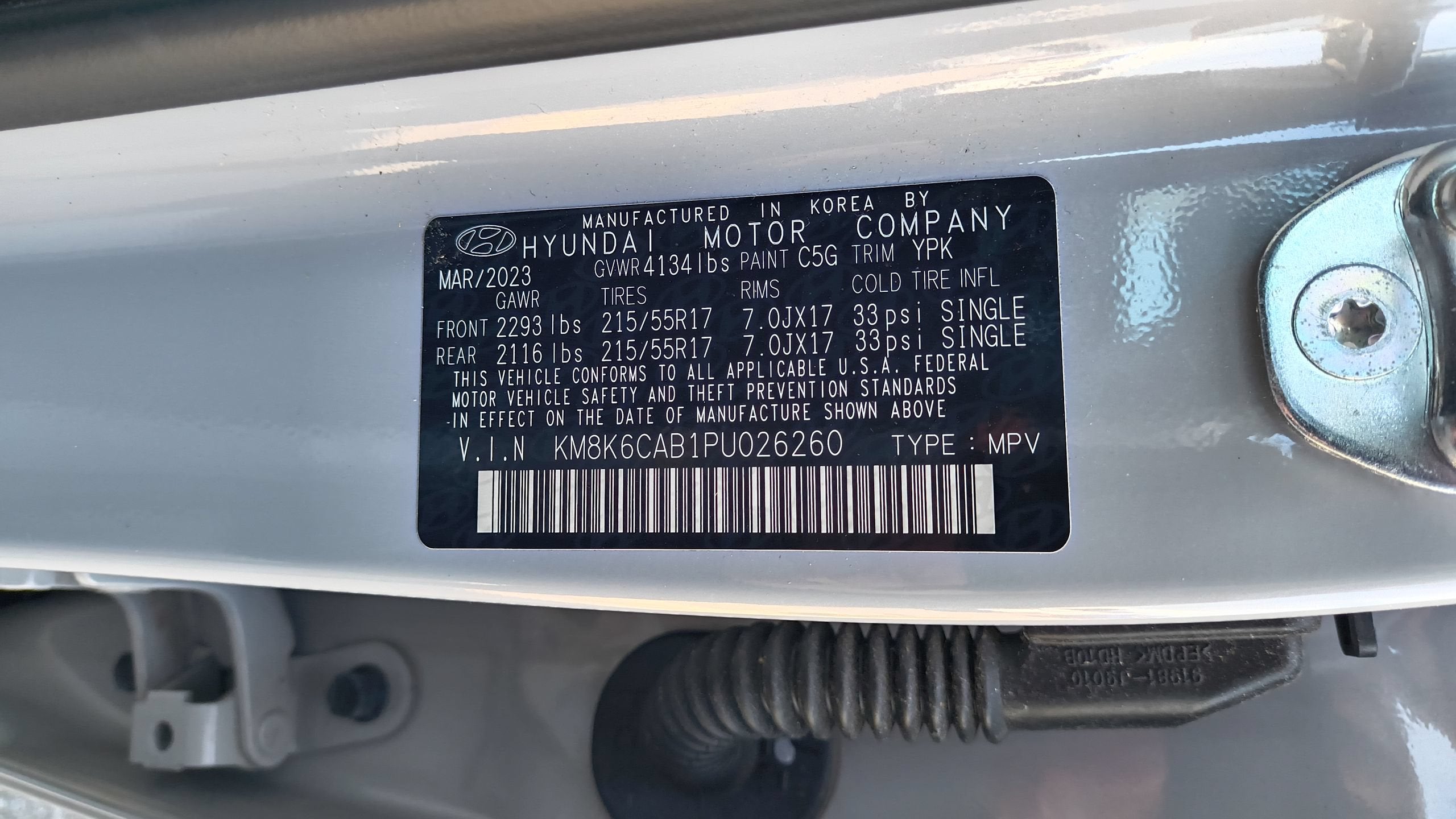 2023 Hyundai Kona SEL