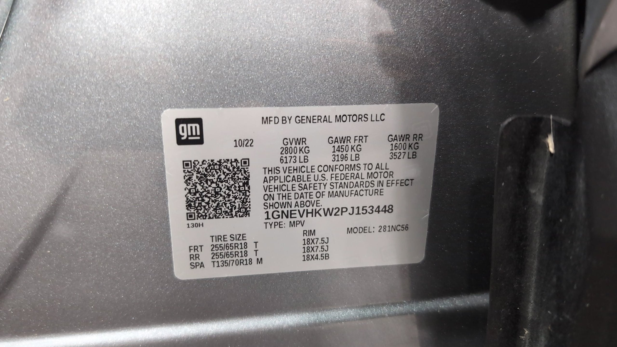 2023 Chevrolet Traverse LT Leather