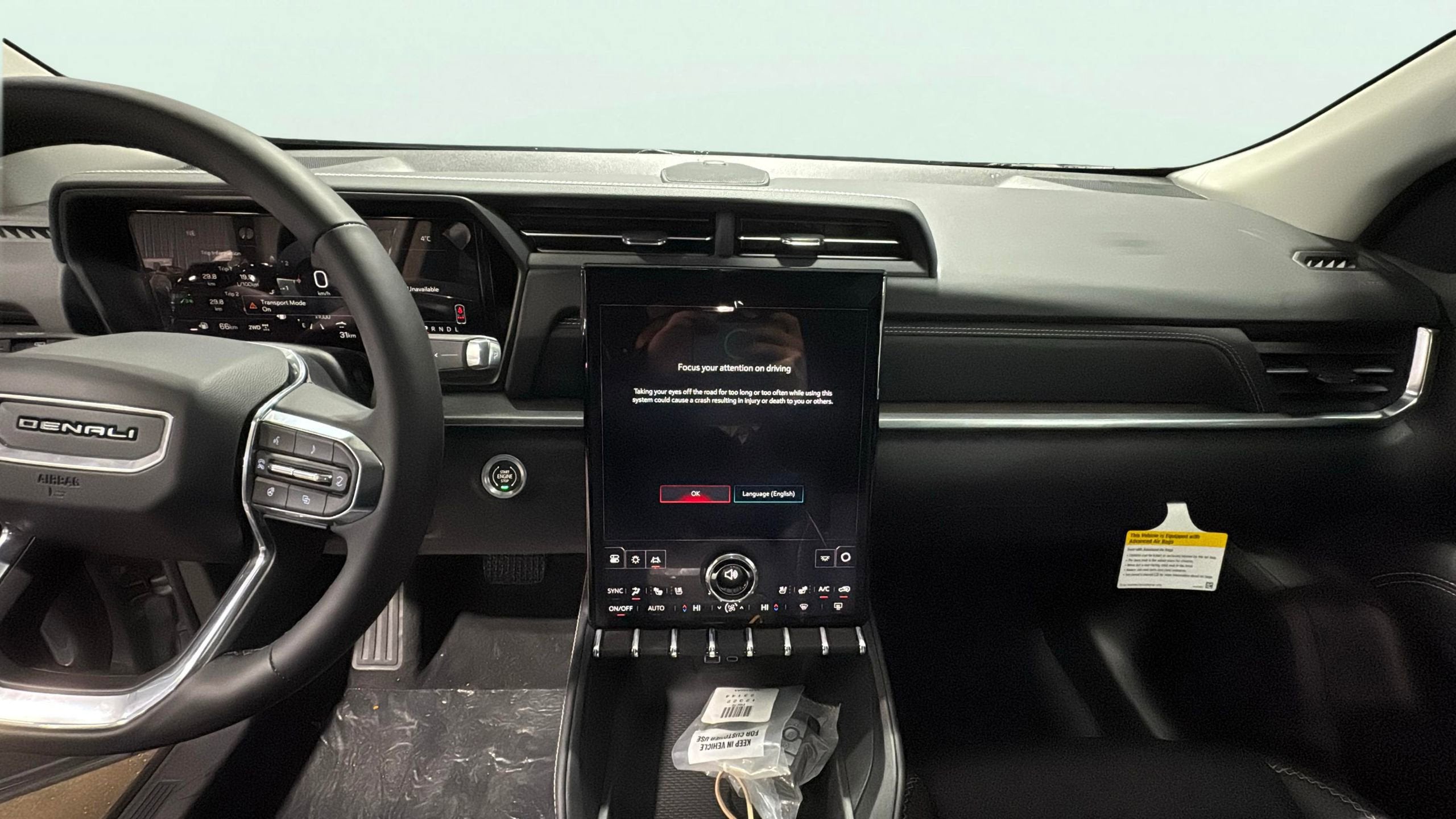 2026 GMC Terrain Denali