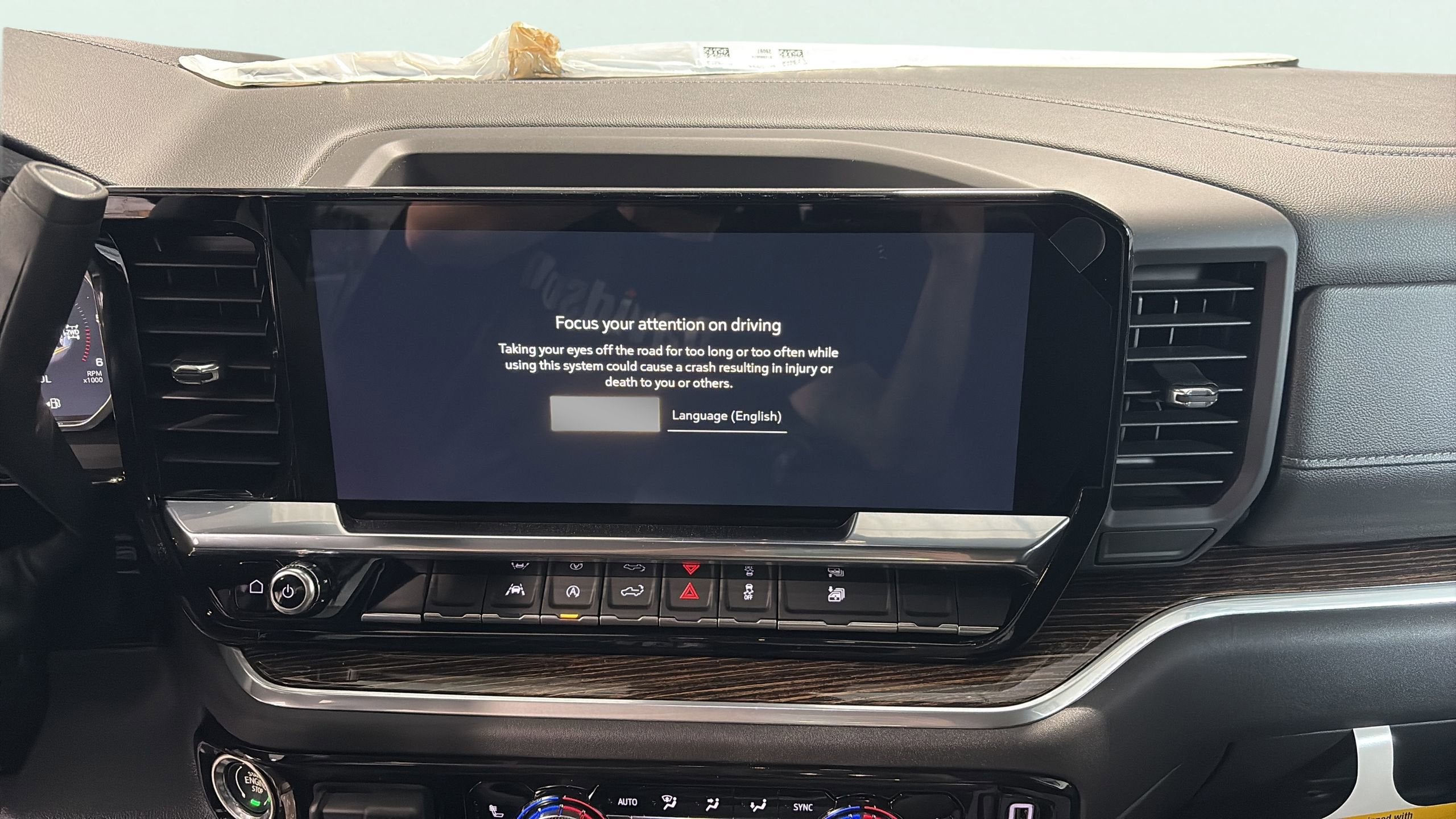 2026 GMC Sierra 1500 Elevation